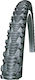 Schwalbe Bike Tire Trekking CX COMP 700x35C 28" Wire