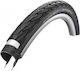 Schwalbe Гума за велосипед Delta Cruiser Plus 29x2.00 29" x 2" С тел