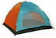 Colorlife Καλοκαιρινή Σκηνή Camping Igloo για 4 Άτομα 220x200x135εκ.