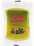 Viosarp Sponge Scourer Σφουγγάρι Πιάτων Κίτρινο