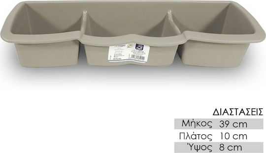 Πλαστικό Σκαφάκι Αποθήκευσης Εργαλείων Π39xΒ10xΥ8εκ.