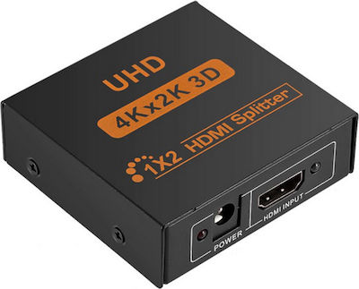 ATC 1 In / 2 Out 4K 2K HDMI Splitter 02.001.0086