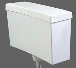 Kariba Eura Wall Mounted Plastic High Pressure Rectangular Toilet Flush Tank White