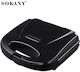 Sokany SK-122 Τοστιέρα για 2 Τοστ 750W Μαύρη