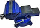Bench Rotating Countertop Cast Iron Vise With Maximum Opening 150mm