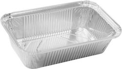 Food Pack Σκεύος Αλουμινίου Παραλληλόγραμμο Νο128 (4τμχ) Food Pack Σκεύος Αλουμινίου Παραλληλόγραμμο Νο128 (4τμχ)