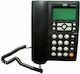 OHO-011CID Office Corded Phone Black