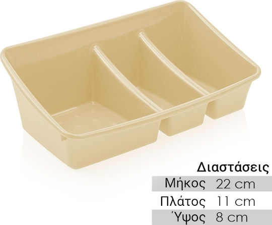 Πλαστικό Σκαφάκι Αποθήκευσης Εργαλείων Π22xΒ11xΥ8εκ.