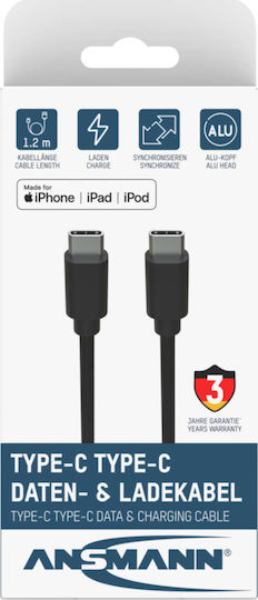 Ansmann Редовна USB 2.0 Кабел USB-C мъжки - USB-C мъжки 60W Черен 1.2м (1700-0121)