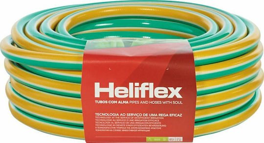 Heliflex Helijardim Gil Λάστιχο Ποτίσματος 1" 50m