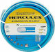 Cresman Hose Watering Hercules 1" 25m