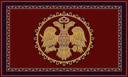 Eurofil Church Carpet Corridor Byzantium 483 Cherry 200x300cm