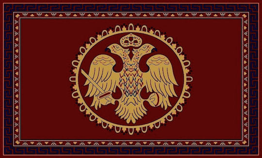 Eurofil Byzantium 483 Църковен килим пътека Череша 200x300εκ.