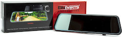 Einparts EPDVR05 Комплект Огледало с DVR Камера 1080P със Дисплей 9.66" и Задна Камера Einparts EPDVR05 Комплект Огледало с DVR Камера 1080P със Дисплей 9.66" и Задна Камера