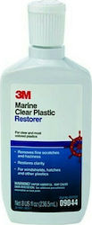 3M Marine Αλοιφή Επισκευής Πλαστικών 250ml