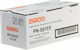 Utax PK-5015Y Original Toner Laser Printer Yell...