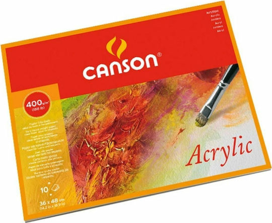 Canson Блок за акварел Acrylic Акварелен блок 10 листа 400 г/м² 24x32см 50 листа