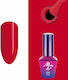 Molly Lac Ημιμόνιμο Βερνίκι Νυχιών 08 Red Carpe...