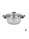 Quid Habitat Deep Stainless Steel Pot 24cm