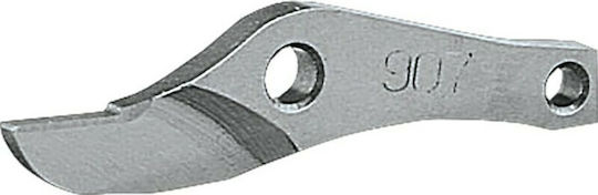 Makita JS1660 Λάμα Ψαλιδιού Λαμαρίνας