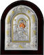 Prince Silvero Saint Icon Panagia Glykofilousa Silver 18x22cm