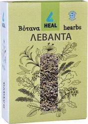 Apel 4 Heal Lavandă 30gr Apel 4 Heal Lavandă 30gr