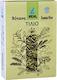 Apel 4 Heal Τίλιο 30gr