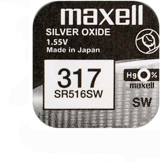 Maxell 317/SR516SW Μπαταρία Silver Oxide Ρολογιών SR516 1.55V 1τμχ