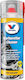 Valvoline Σπρέι Καθαρισμού Καρμπυρατέρ 500ml