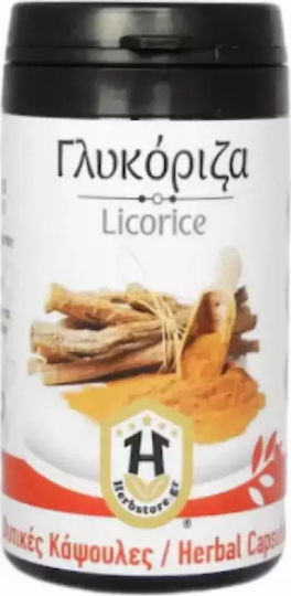 Herbstore Сладник 600мг 70 вегетариански капсули