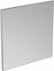 Ideal Standard Quadratischer Badezimmerspiegel 70x70cm