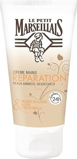 Le Petit Marseillais Reparation Ενυδατική Κρέμα Χεριών 75ml