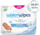 WaterWipes Hypoallergenic Baby Wipes 99.9% Water Fragrance Free Alcohol-Free Parabens Free 4x60pcs