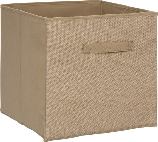 Atmosphera Fabric Storage Box Beige 31x31x31cm 1pcs