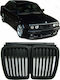 Carner Κεντρική Μάσκα για BMW 3 Series E30 1983-1994
