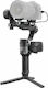 Zhiyun Weebill 2 Gimbal & Stabilizers