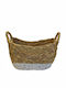 Atmosphera Decorative Basket Wicker with Handles White/Natural Hyacinth Oval 38x25x27cm