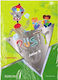 Rusty B Junior, Teacher's Combo Pack (teacher's...