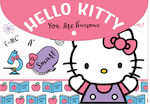 Gim Φάκελος με Κουμπί για Χαρτί A4 Ροζ Hello Kitty (Διάφορα Σχέδια/Χρώματα)