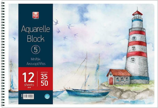 Typotrust Watercolour Pad 4224 Lighthouse No5 35x50cm 12 Sheets 10pcs