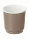 Atmosphera Nature Taupe Espresso Cup Made of Porcelain Taupe 90ml