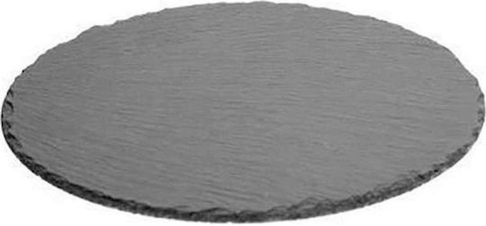 Atmosphera Stone Serving Platter 33x33cm