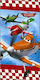 Stamion Planes Kids' Beach Towel 140x70cm