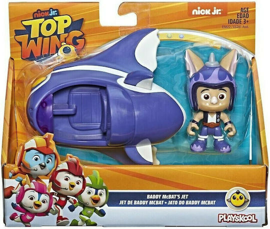 Playskool Top Wing Baddy Mcbat with Top Wing Vehicle for 3 Plus Years 7.5cm