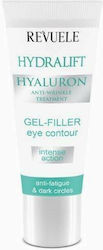 Revuele Hydralift 25мл Revuele Hydralift 25мл