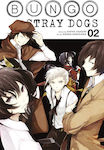 Bungo Stray Dogs, Vol. 2