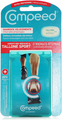 Compeed Pansamente Tallone Sport cu Gel pentru Bătături Mediu 5buc