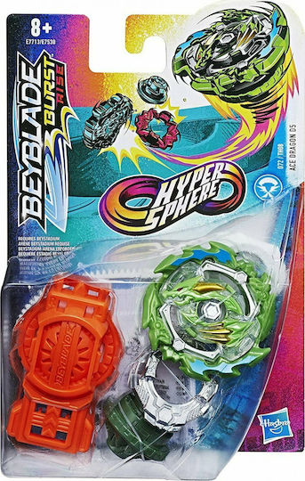 Hasbro Beyblade Hypersphere Für 8+ Jahre Interaktives Spielzeug