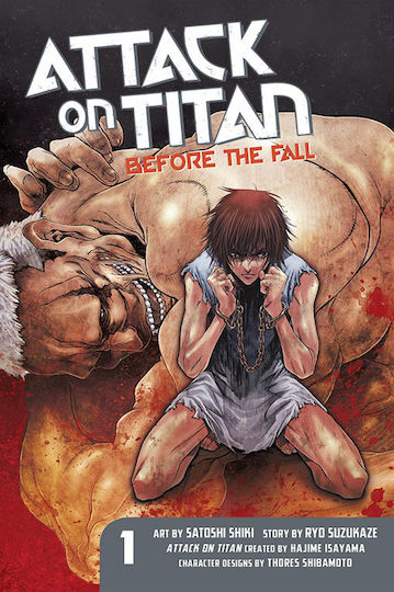 Attack on Titan, Înainte de cădere 1 Vol. 1