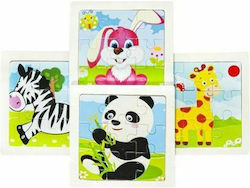 Ξύλινο Παιδικό Puzzle Σφηνώματα 4pcs Ξύλινο Παιδικό Puzzle Σφηνώματα 4pcs